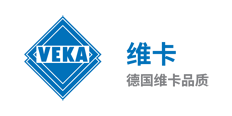 VEKA 维卡